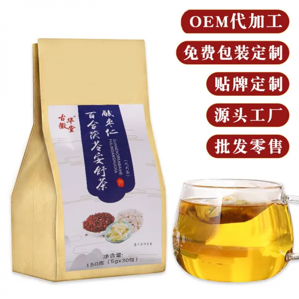 AWSANHU 산조인 백합복령 안서차 화초차 화과 찻잎 봉지 차를 담그다