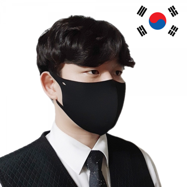 [국산정품] 공소니 마스크 항균마스크 연예인 기능성 고퀄리티 패션마스크 천마스크 빨아쓰는 면마스크 방한마스크 남성블랙마스크 흰색마스크 여성블랙마스크