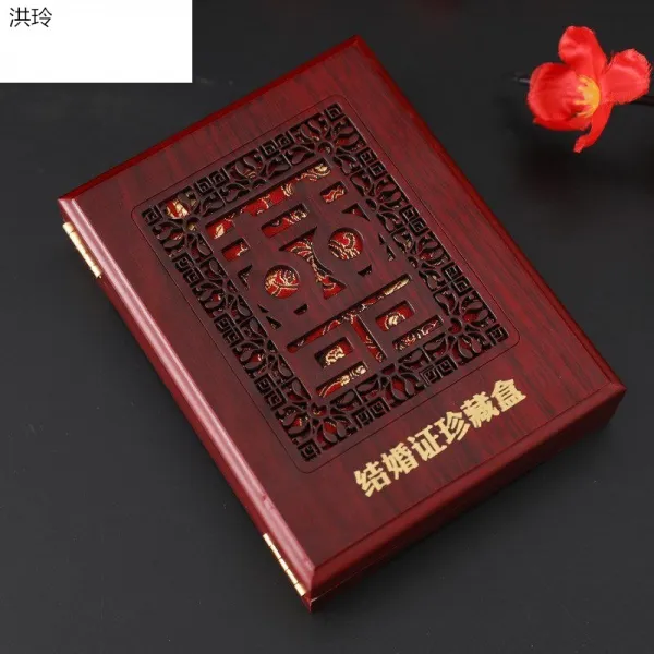 엠플라워가든 놓다 의 보케이스 등기부등본 독창적 증거서류 저장, 창화희 -소중히 간직함 아케이스 N