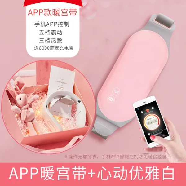여자 친구에게선물 주다 댁 마누라 부녀 실용적 독창적 유별나 의 퀄리티 크리스마스에 감사하다, 총애함 업그레이드 더심쿵 우아한 화이
