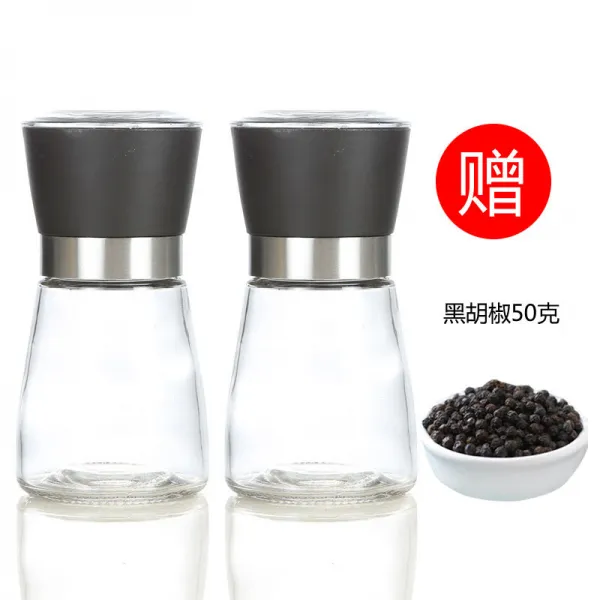 굵기 조절이 가능한 수동 흑백 후추 알갱이 연마기 스테인레스 스틸 피망 콕콕 스크럽 양념병, 타입 PP덮개 2개 룩