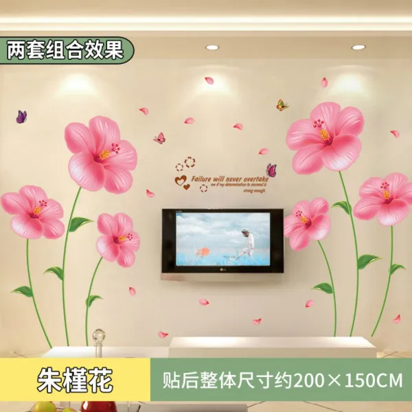 클로버 벽면 거실 TV 포인트스티커 포인트데코스티커 시트지 카페벽장식, 22주근화