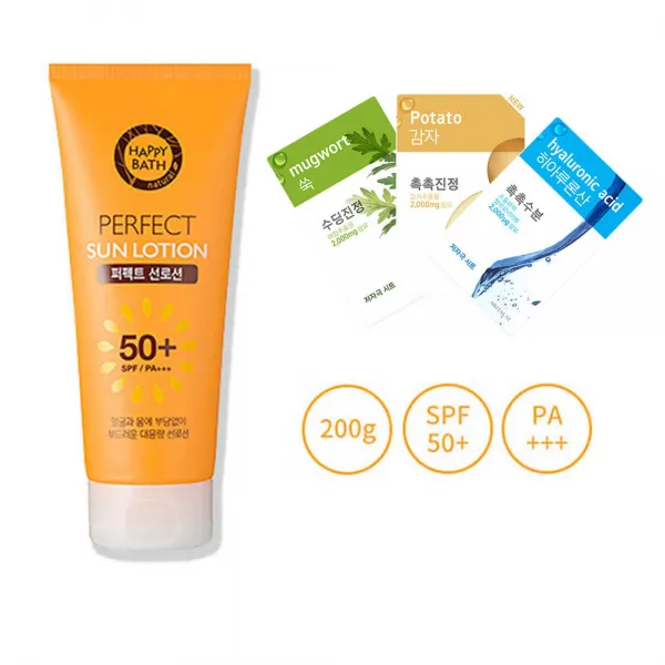 해피바스 선로션200g Spf50 + 시트팩 히아루론산 5p 200g