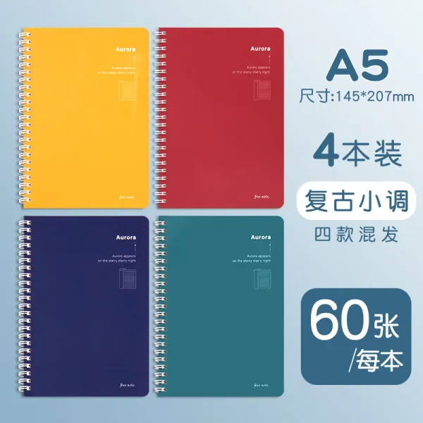 유화그림 노트북 2022 년 개성 팬시 심플 무드 고안치 A5 기록장 학생용 두꺼운 수업 시간을 복습하다 4798906765, A5/ 클래식 가단조 /4 본