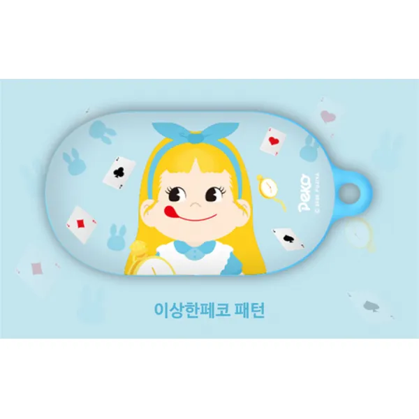 쁘리티.진 밀크 누이동생 적용 이어폰, 패턴 4