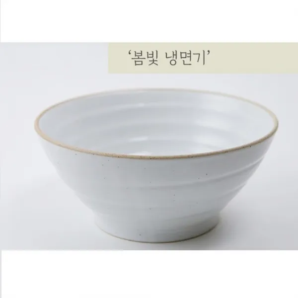 Z 5770r 봄빛 시리즈 단아한 냉면기 그릇 없음