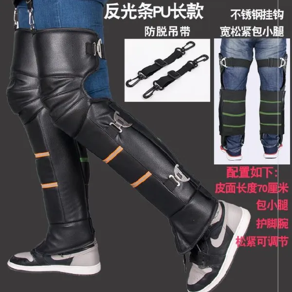 롱보드 전동카 오토바이 스케이트보드 두꺼운 다리 무릎 보호대, T03-70cm(거북이 껍질 없음)곁감 인조털+증정손목