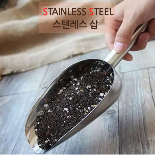 프리툴바 스텐레스 모종삽, 2종