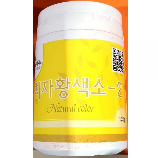 GJW60AD67 접골목 길경 대추 황색 홍화씨 생강 단무지 식자재 까무까무 볶은둥글레 업용 황칠나무 가루 쓴메밀 겨자씨 120g 국수 맷돌호박 감초 분말 야관문 연근 백년초 연자육 치자 X15 솔잎효 아마씨 연잎 사과묘목 고사리 이슬나라 차 천년초 맥문동 우슬 뽕잎, GJ 1