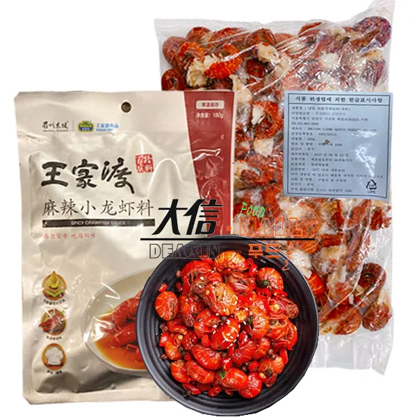 대신푸드몰-마라개재꼬리 세트(냉동가재500g+소스180g)) 세트(냉동가재500g+소스180g), 1개, 500g