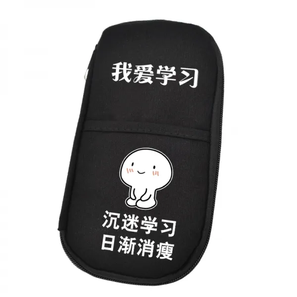필기도구통 문구함 문구트레이 무거워 맹목적으로 공부함 학벌 골계 햄스터 커키 어린 고양이 애니메이션 주변 이차원 지퍼필통, L, 무거워 맹목적으로 공부함 새로운 모델