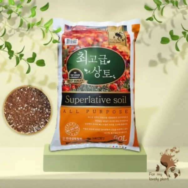 거목산업사 상토 50L 원예용 텃밭 가드닝 분갈이흙 화분흙 대용량, 5개