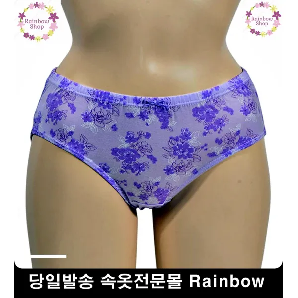 노인정 선물 순면실켓 맥시팬티3P 흡수성우수팬티 편안한팬티 부드러운팬티