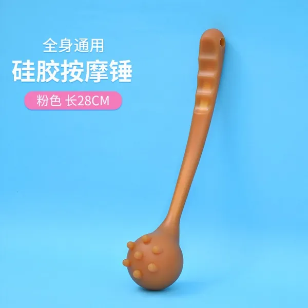 가정용공구 마사지해머 두드림 경락망치 등 신기 어깨 목 뻐근함 전용 두드리다 뒷면 도구 안테나봉 핸디형 4809295714, 실심 실리콘 카색 마사지해머 혈위치