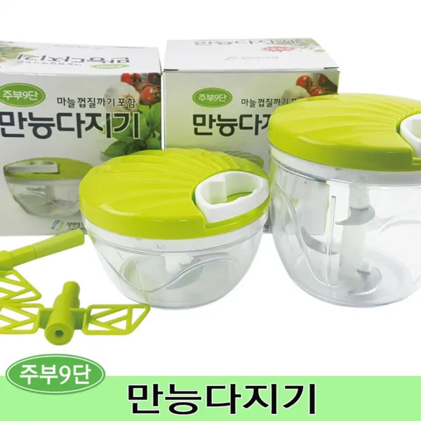 주부9단 만능다지기 야채다지기 마늘다지기 주부9단:SAKS KDMJ 큰길을 + 1056070963, 쿠팡 EHD GOD 대(135*140mm)_{옵#1}