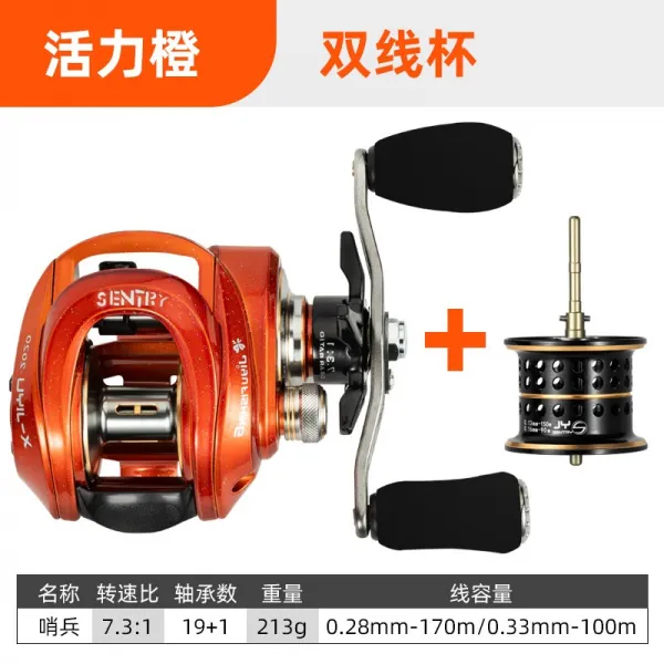 나혼자잘산다 길어 미물 물방울 자력 브레이크 멀다 투입함 방폭선 더블 라인 벨루아 얕다 사용 뇌강 기타 왼손형 활력 오렌지색 /더블 라인 컵