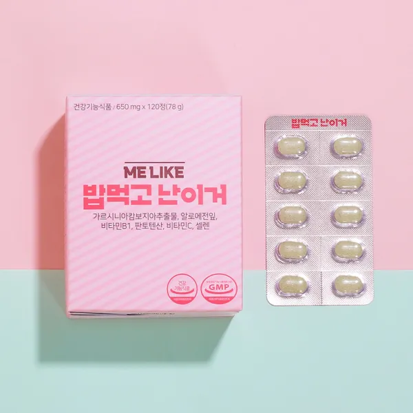 난이거 밥먹고난이거 다이어트식품 78g, 120정, 1개
