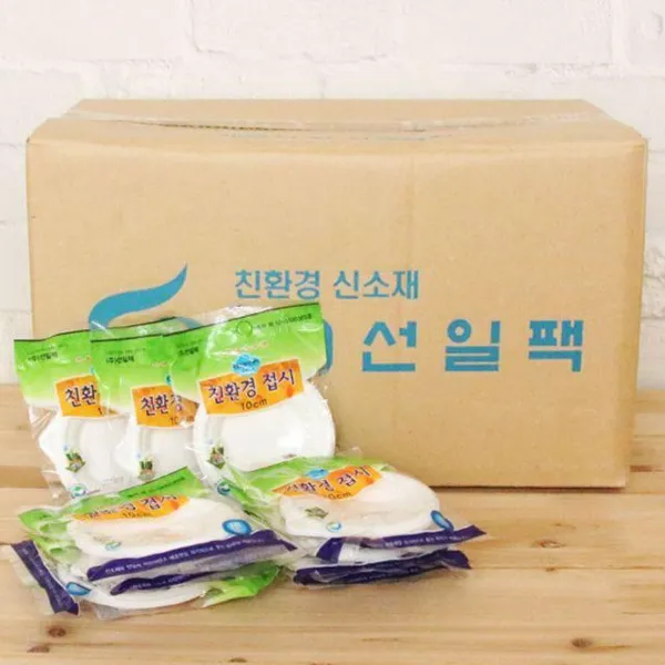 WAM146806신뢰공장일회용접시100_2000개입 (BOX)크리니쉬 종이접시 일회용그릇 일회용기, 1, 1