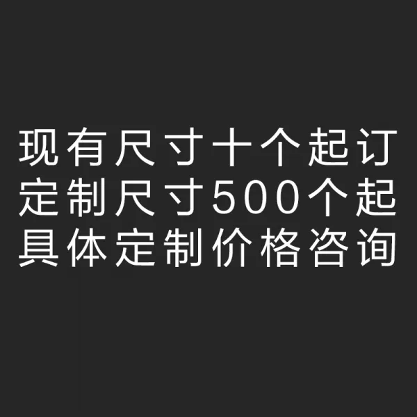 도트 주머니 베이킹 디저트 서쪽에서 에그 타르트를 주문하다 케익 빵 식료품 테이크아웃컵캐리어 크라프트지 4921935207, 크라프트지 10 개입, 지지현물프린트logo수입소가죽21*11*27세로