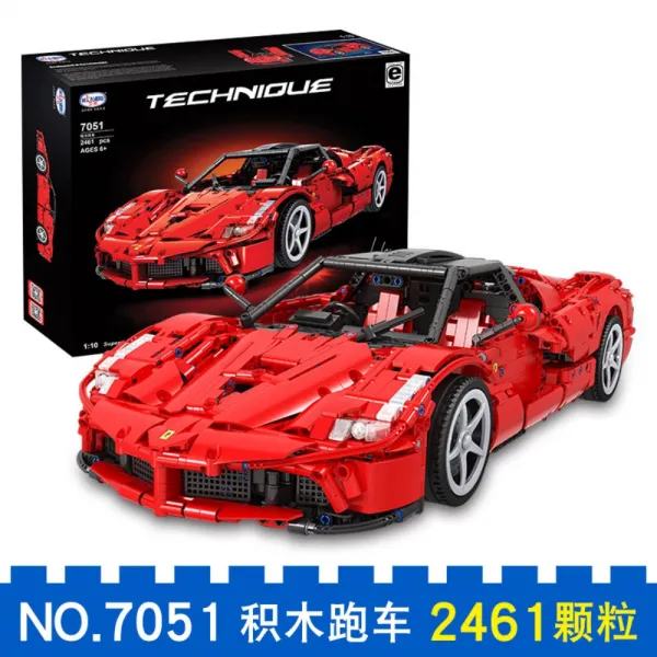 고난이도 입체 조립 블럭 모터사이클 오토바이 슈퍼카 레고 슈퍼2461난이도최상