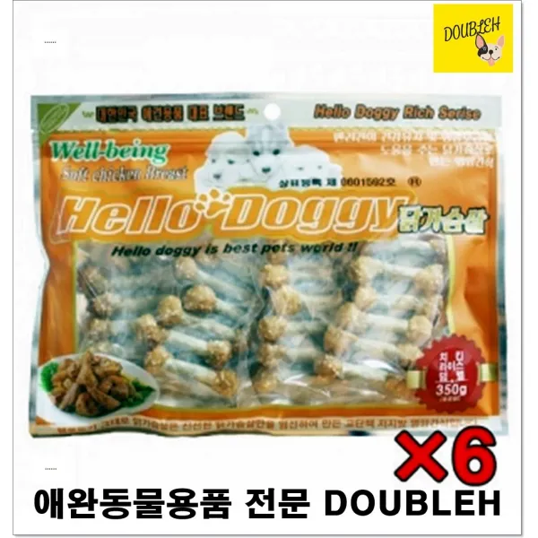건강한강아지간식 허약견 영양보급간식 맛있는건강맛 개훈련용간식 애견닭갈비, 1개