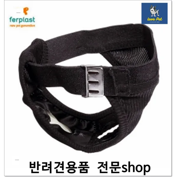 암컷생리혈안묻는 강아지생리팬티 흡수패드 펫박람회 강아지용품쇼핑몰 개용품, 1개