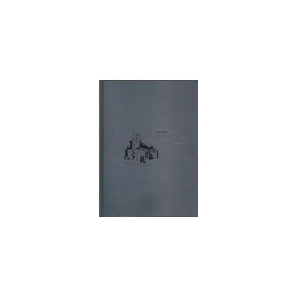 밀크북_2 대구월배교회 100년사, One color | One Size@1