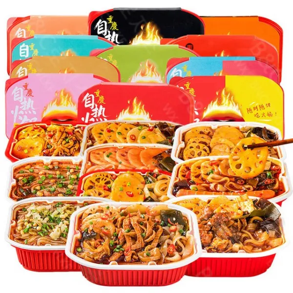B&C 즉석훠궈/마라탕 매운맛 중국원맛 충칭훠궈 5가지 맛(6개입)중국직구 국제배송비 무료!!!