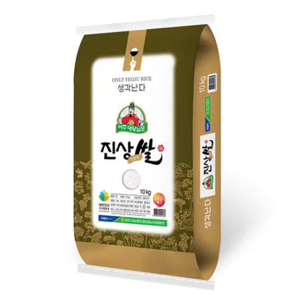 DetailsSee 여주[01e - FREE1P]2019년vbA-Q82621[대왕님표NEW신상품1개 (여주농협)Wm 0q82621 햅쌀(진상미)생활용품소품]패션잡화 식품반품불가, 본상품선택