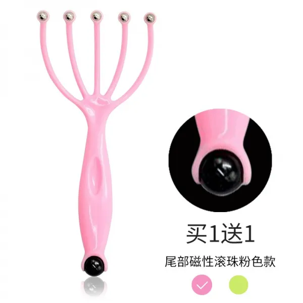 바하마스드림즈 안마기 멀티 대만 항공 두부 빗 두기 골이 다섯 손가락이다 마사지 조과오조 대만 항공 업그레이드 핑크