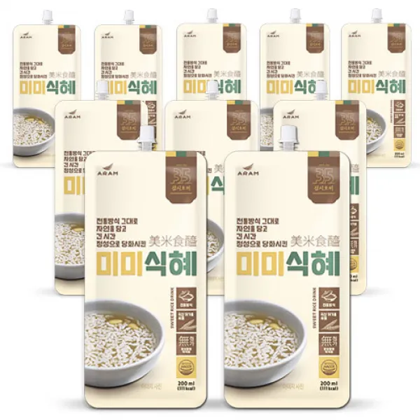 삼시오끼 냉장 식혜 200ML 20개