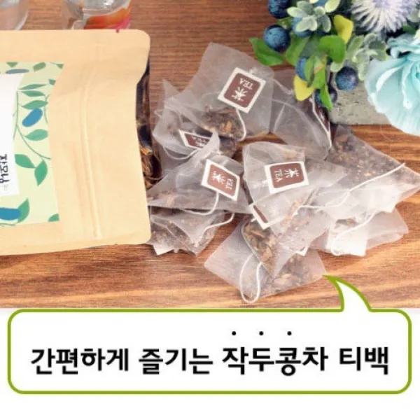 장모님텃밭 자연이 키운 작두콩 삼각티백 120t 간편한 사무실용 티백+작두콩차 샘플 사은품