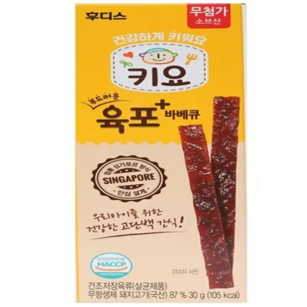 후디스 육포 키즈 돼지고기 30G, 옵션1 - 기본포장 (박스or비닐포장) (+0원)