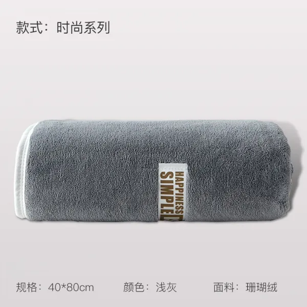 써니 얼굴 가정용 손수건 보다 순면 코튼 라지 두꺼운 소프트 세수수건 커플 차례 2건 반값 40 *80cm 라이트그레이