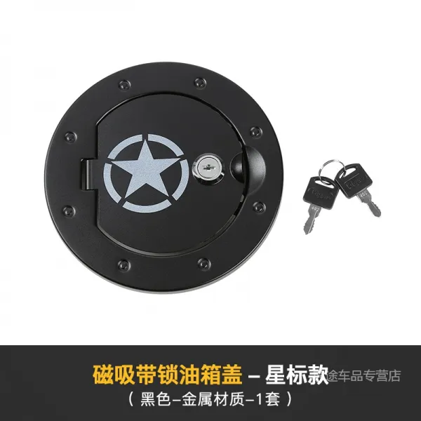 연컴퍼니 오일 탱크 JEEP 몰이꾼 도난방지 지프 목마인 전용 있음 자물쇠 밖, 흑색띠 자물쇠 -별 입찰 가격