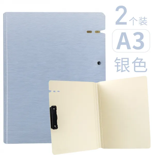 파일 4개 서류철 판 A4자료폴더 A3서류집게 시험지클립 학생용 글쓰기판 받침판 집계 낭송 판지 문서 수납합 집게 공용 T15 A3가로/은색/2개