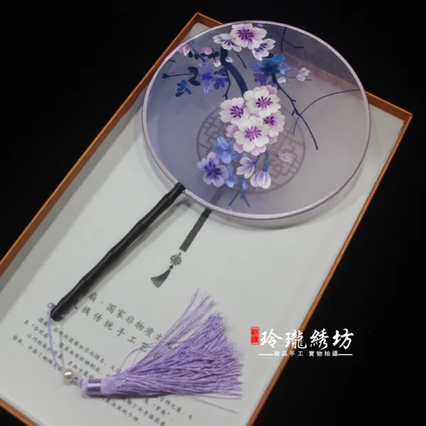 부채 SUXIU자수 둥글 수공업 양면 긴자루 중식 결혼식 한나라의복 사진촬영 원형 춤, T24-보라색, 기본