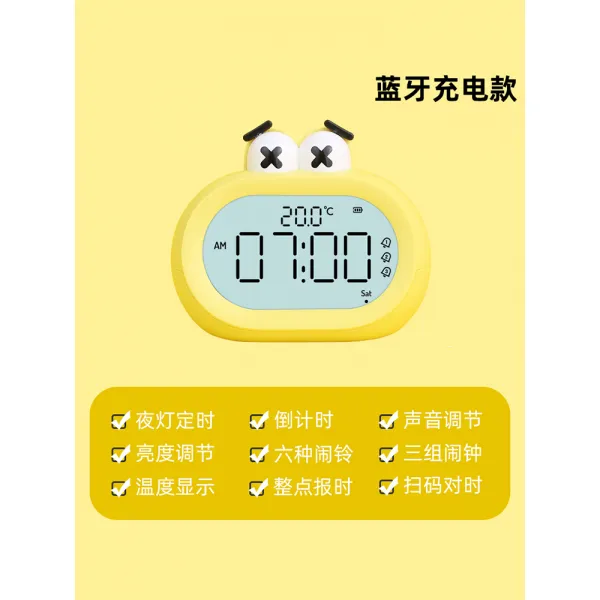 아이아이 침실 침대 위 전자 탁상시계로 기상신기 캐릭터 아이덴티티Z, 3_★ 핫 마 케 팅 [스 캔 설치 충전 블 루 투 스
