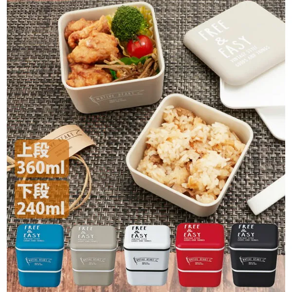 나 티 브 런치 박스 2 층 600 ml 하트 현지인 롯 데 도시락 상자 도시락 도시락 도시락 상자 도시락 상자 도시락 상자 귀 엽 고 멋 스 러 운 세트 형 사각 전자레인지 대응 식기 세척기 소풍 소풍, 1개, 상세설명참조 상품 문의는 상품 문의란에 적어주세요