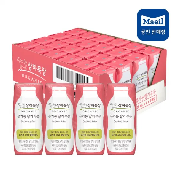 상하목장 유기농 딸기우유, 125ml, 24개