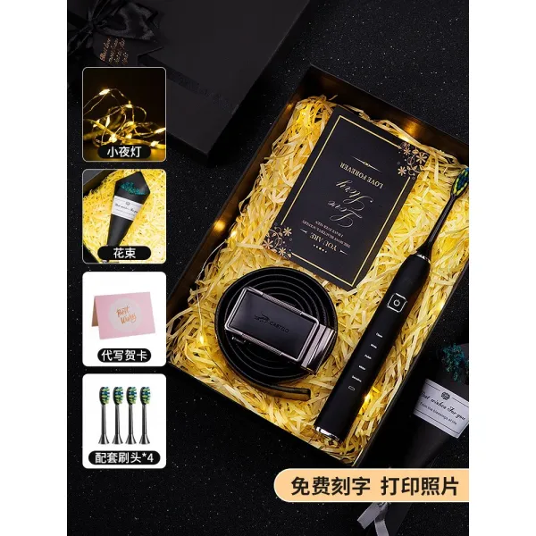 여자신입생패션 생일선물 여학생 남친 트윈 가볍게 사치한 깜짝 놀라다 실용적 유별나 마음담은 선물하고 있다 3798634287 전동칫솔 _카제르 소가죽 가죽