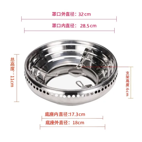 가정용 방풍 덮개 모으다 취사 도구 권 접시 메쉬커버 난롯불 부품 점프, 새로운 모델 두꺼운 전기 반사 온조, 더블레이어 스테인리스 스틸