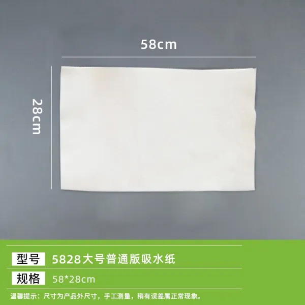 스테이크 흡수지 주방 키친 흡수 종이 빨다 싱싱 요리 흡습 뗏목함 흡혈수지 두꺼운 연어, 5828cm 일반핏 판흡수 종이 10, 본상품