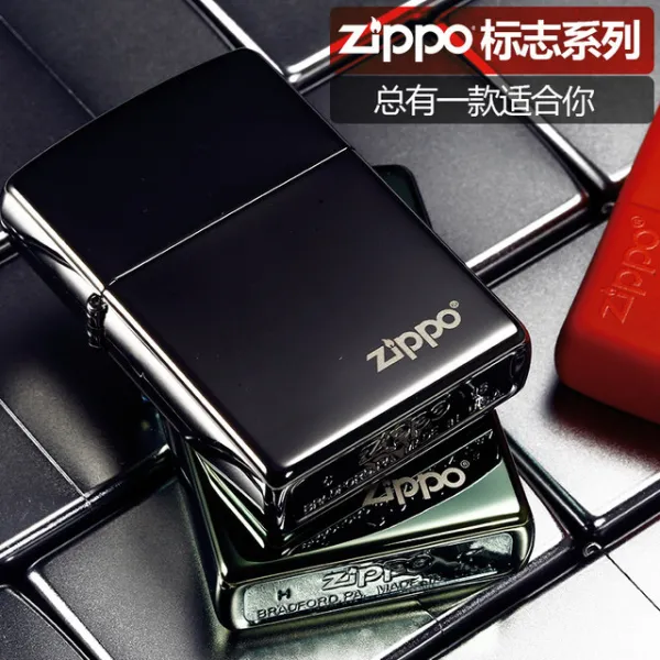 ZIPPO 지포 라이터 희귀템 부싯돌 명품 고급 d43