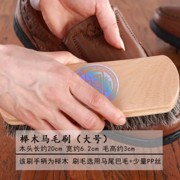 갈기 솔 돼지갈기 말갈기 살찌기 번들거림 수세미 브러시 광택 큰 사이즈의 마모솔., 1개
