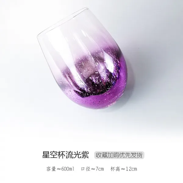 십월직구 크리에이티브 무드 별이총총한하늘 그러데이션 여성 큐트 독창적 물컵 소녀 인싸템 개성 유리컵 트렌드 심플, 새로운 모델 계란컵 유광 보라색