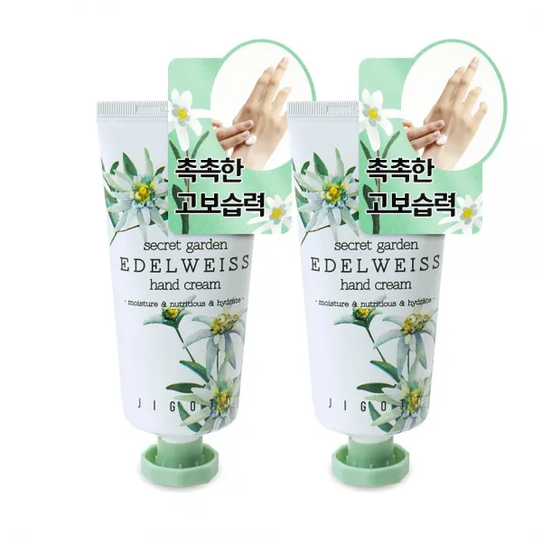 에델바이스 고보습 꽃 향기 좋은 핸드크림, 2개