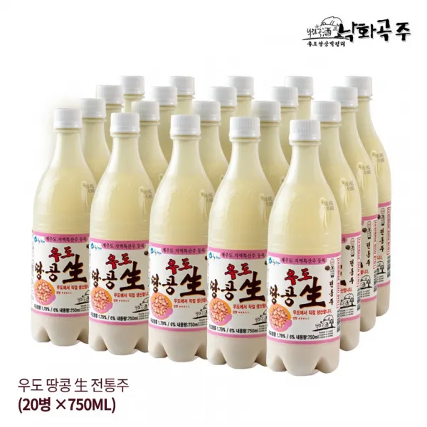 낙화곡주 우도직접생산 우도땅콩막걸리 생전통주 20PET, 20개입, 750ml