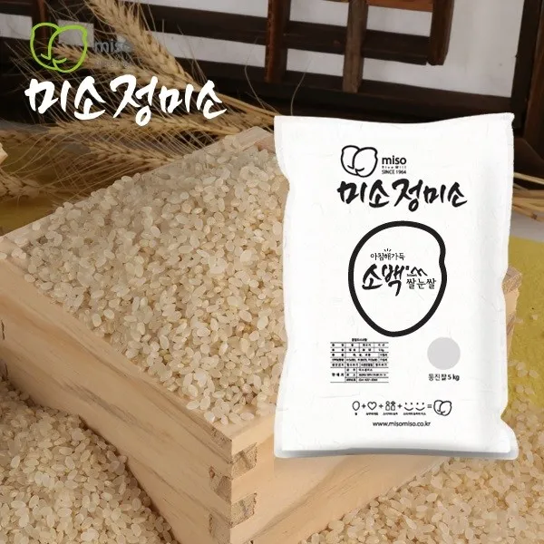 미소정미소 당일도정 일품 쌀눈쌀 7분도미, 1개, 5kg