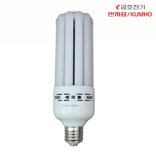 [번개표]LED 벌브 50W 불투명 콘스틱 39베이스 주광색, 주광색(하얀빛):주광색